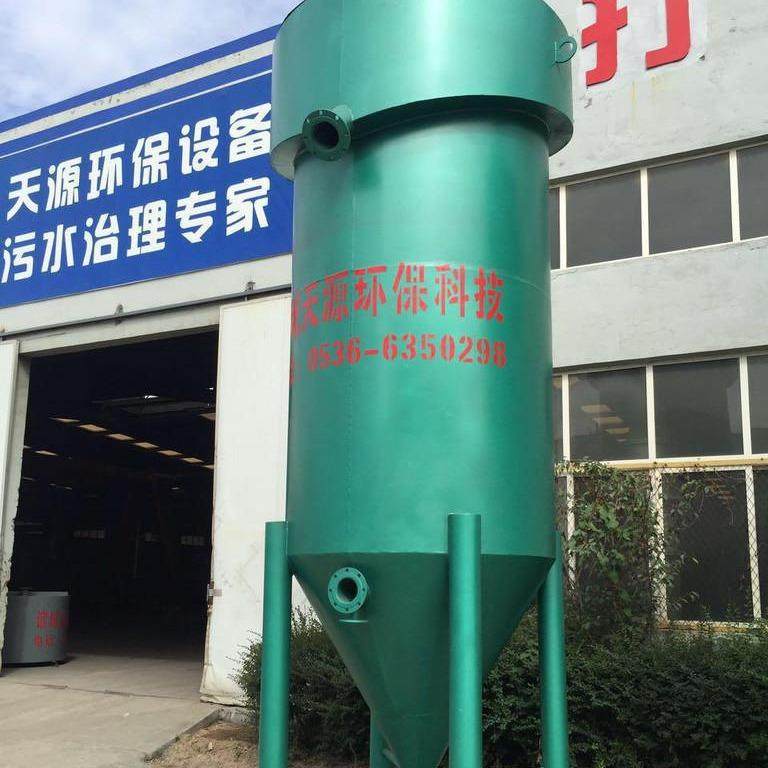 竖流式超级溶气气浮机专业污水处理设备厂家环保设备,畜牧/养殖物资,特种养殖设备,淘宝优惠券,粉丝福利购,淘宝优惠卷