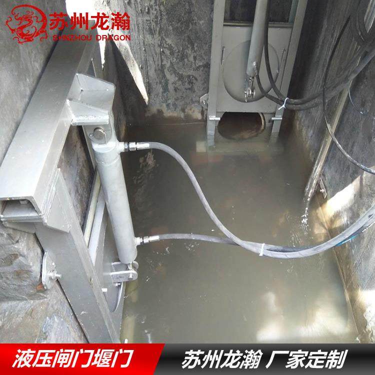 截流井液压闸门液压钢制平面闸门截流井全自动控制,畜牧/养殖物资,特种养殖设备,淘宝优惠券,粉丝福利购,淘宝优惠卷