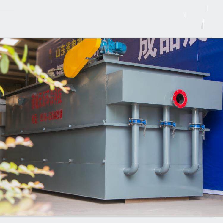 气浮装置污水处理设备溶气气浮机污水处理去除油悬浮物污水处理,畜牧/养殖物资,特种养殖设备,淘宝优惠券,粉丝福利购,淘宝优惠卷