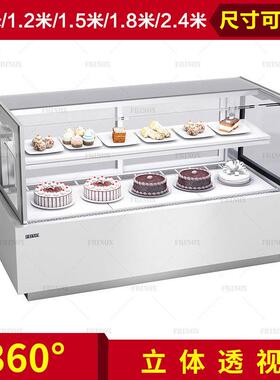 厂家供应M1275A日式直角蛋糕柜立式蛋糕柜单层直角蛋糕柜甜品店