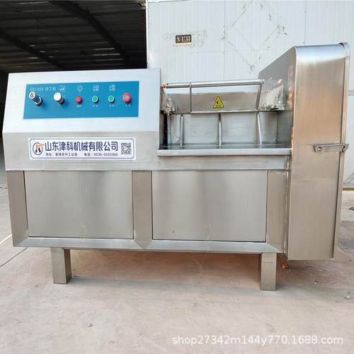 切丁机腊肉切丁机肉串切片机牛羊肉切丁机