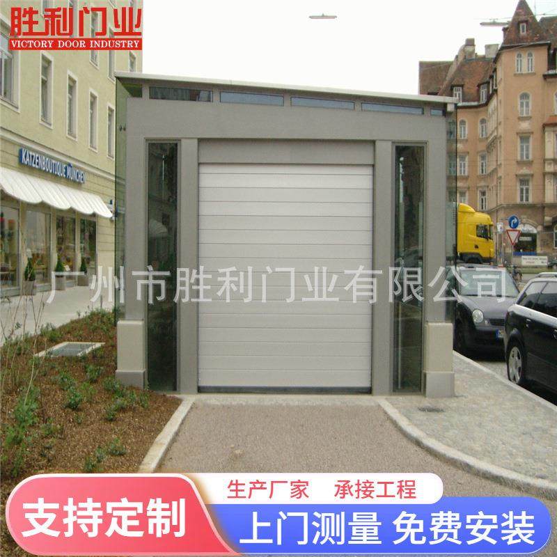 防火高速卷帘门快速自动卷帘门自动快速硬质卷门快速卷门厂家,搬运/仓储/物流设备,其他起重搬运设备,淘宝优惠券,粉丝福利购,淘宝优惠卷