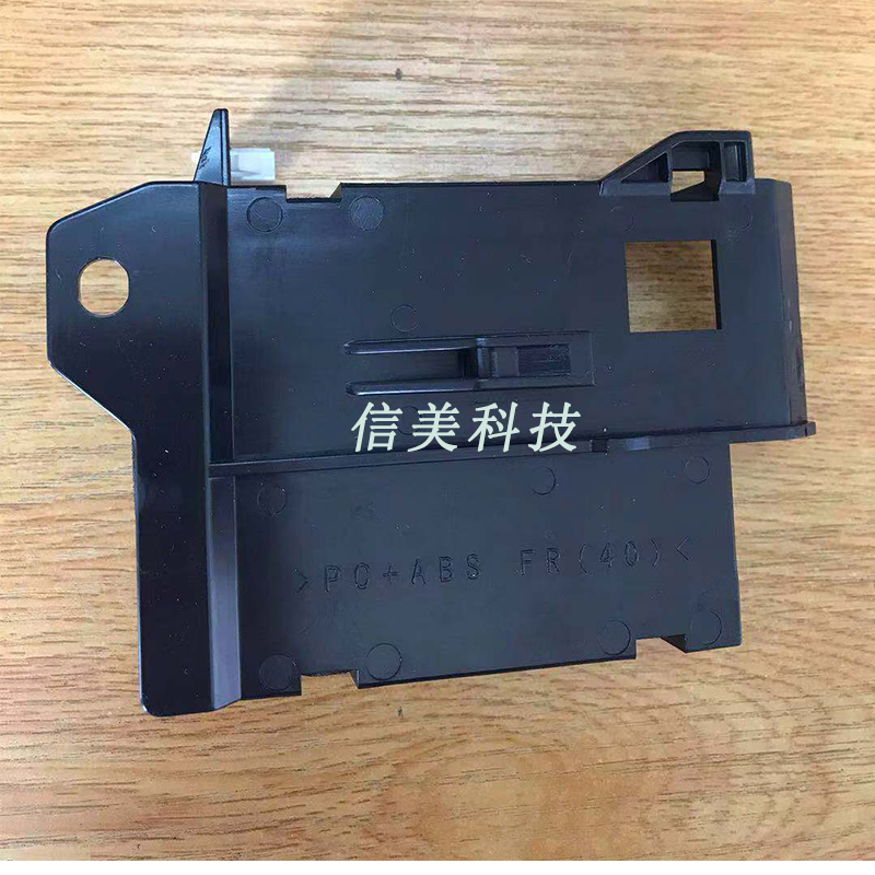 柯美C6500C6501C6000C7000C8000显影器盖子 齿轮 下粉口载体盖子