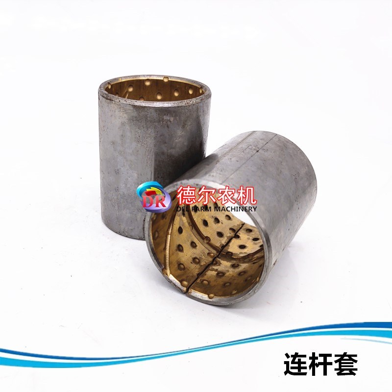 农机秸秆打捆机配件捆草机打结器飞轮连杆曲柄链轮铜套适用于雷沃