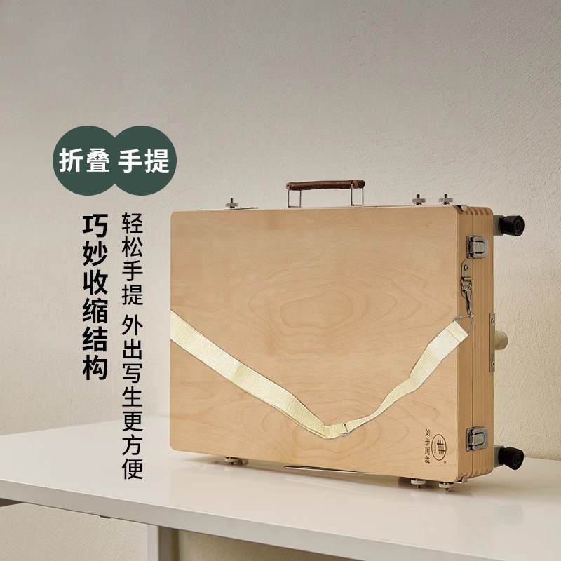 丰丰意大利手提铝合金写生油画箱男女轻便便携式支架式三脚画箱多