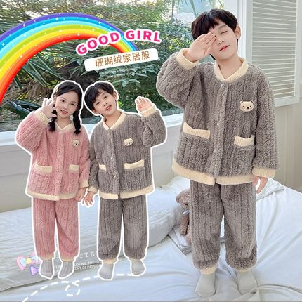 儿童加绒家居服男女童宝宝加厚保暖睡衣裤中大童秋冬季珊瑚绒套装