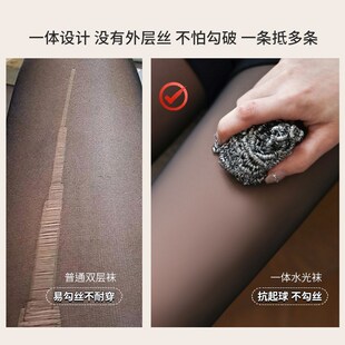 光腿神器黑絲加絨透膚一體褲 防勾絲水光襪壓力褲 5.0高密單層