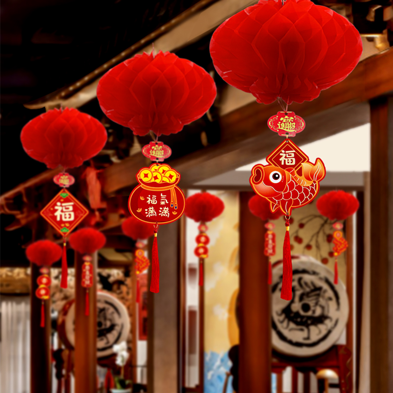 小红纸灯笼挂饰2023新款节日装饰用品挂件幼儿园商场户外布置家用