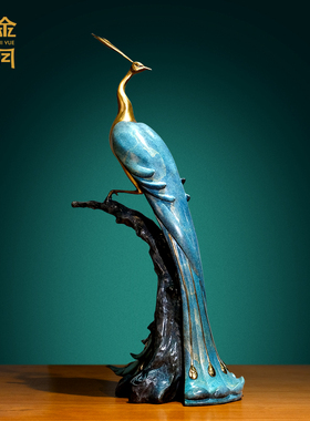 《前程似锦》孔雀铜摆件手工艺品家居客厅玄关装饰新中式乔迁礼品