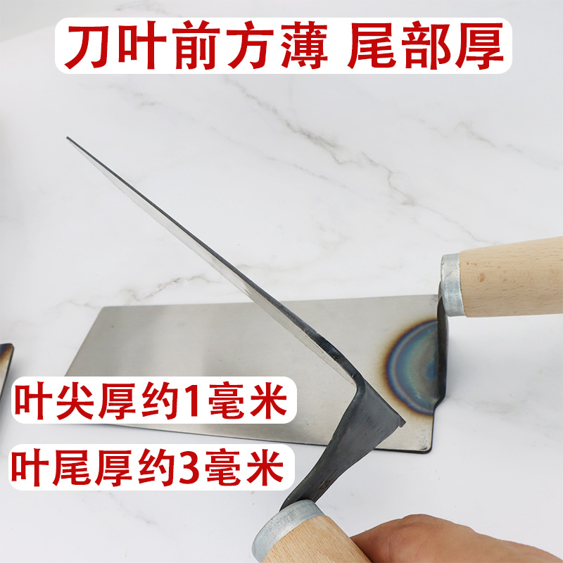 弹簧钢皿刀一体成型皿子铲刀灰铲抹泥刀抹灰刀泥工贴瓷砖锯齿抹子