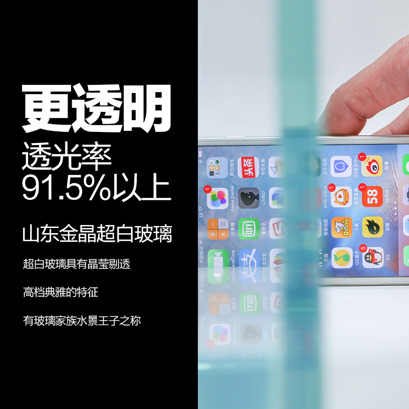 超白鱼缸金晶玻璃超白缸定制定做长方形客厅小型生态乌龟缸造景