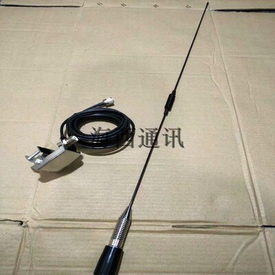车载电台天线泥头车大货车夹边弹簧减震增益车载天线夹边底座苗子