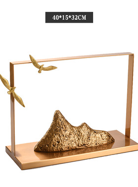 新中式飞雁样板间玄关家居饰品摆件金属家具软装配饰酒店大厅装饰