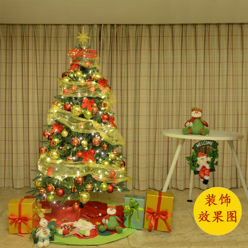 圣诞节挂件圣诞树加密装饰品配件圆球吊球1.51.8米店铺饰品套餐