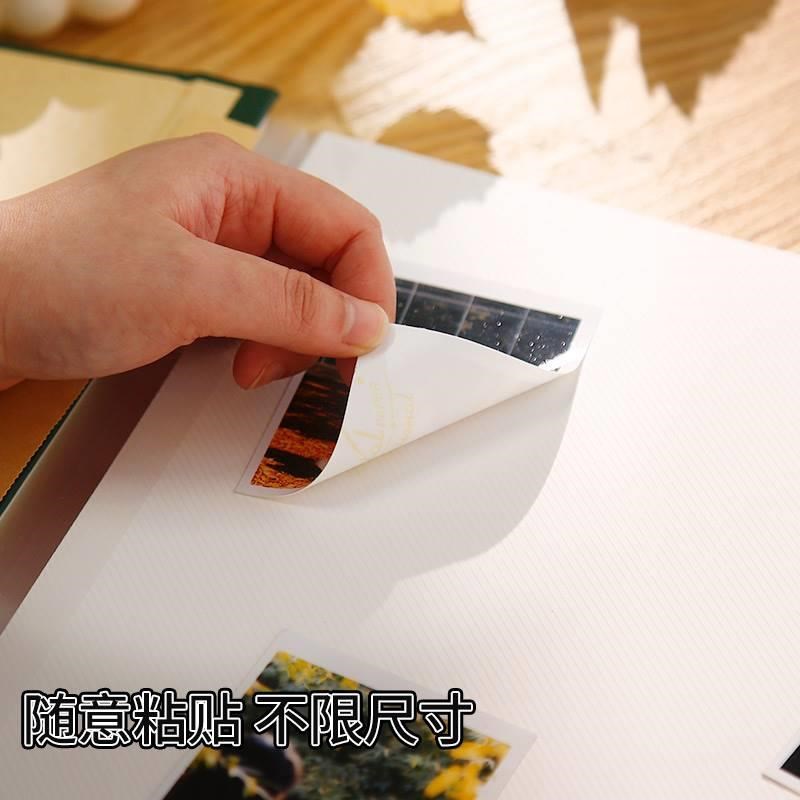 新疆包邮百货哥相册本手工自粘贴式覆膜diy影集家庭大容量随意贴