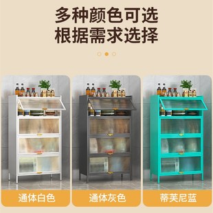 厨房落地置物架带柜门多层橱柜微波炉烤箱收纳碗柜家用钢制餐边柜