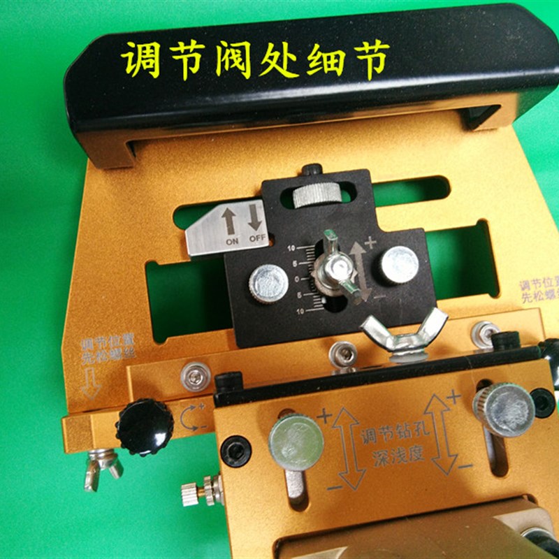 手提板式家具侧孔机三合一打孔机气动水平手电钻侧孔器雕刻机配件
