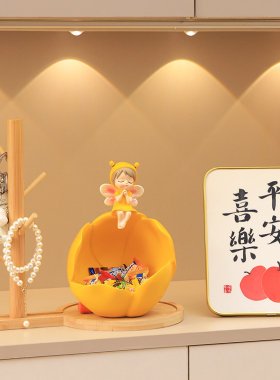 入户玄关钥匙收纳装饰摆件门口鞋柜客厅创意家居饰品新房乔迁礼品