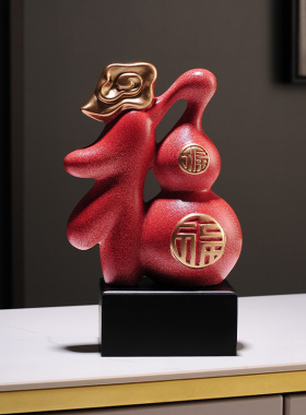 新中式葫芦酒柜装饰品摆件家居客厅书房玄关陶瓷工艺品新房乔迁礼