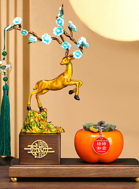 轻奢鹿摆件新中式客厅酒柜电视柜玄关家居装饰工艺礼品摆饰乔迁新