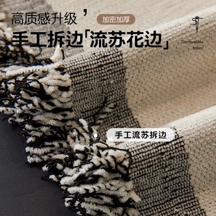 四季 沙发盖布2024新款 通用防猫抓沙发套罩巾全包万能毯雪尼尔坐垫