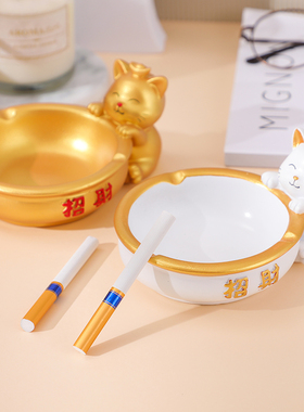 可爱招财猫托盘摆件进门玄关客厅放钥匙收纳家居装饰送人开业礼物
