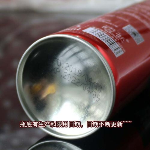 硕世SHVOSHI S 舞夜干胶发胶清香定型魔力塑型喷雾持久特硬蓬松