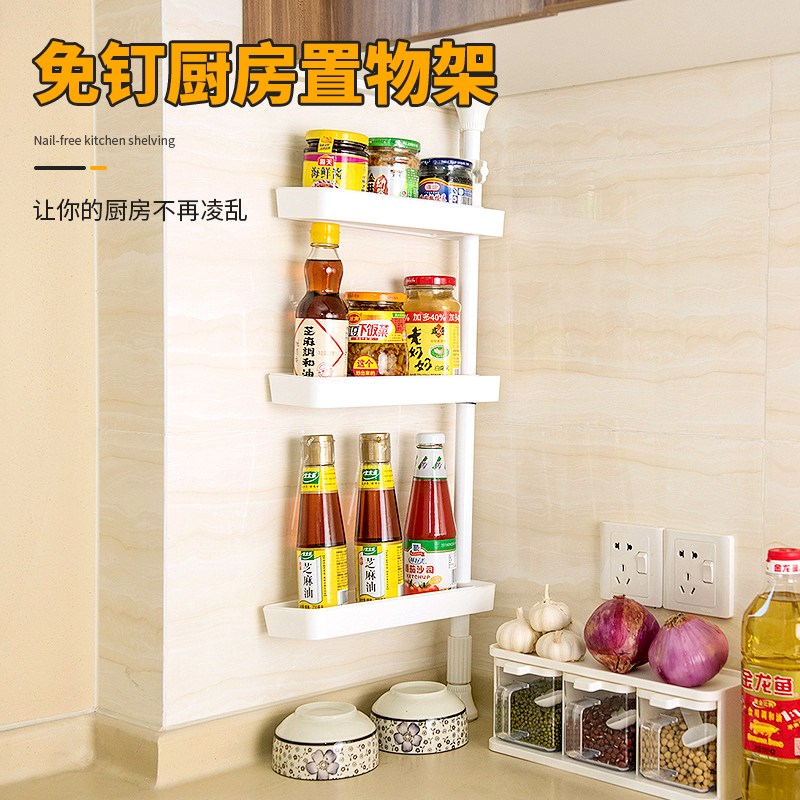 顶天立地免钉厨房置物架 可伸缩单杆旋转调味料收纳整理架免打孔