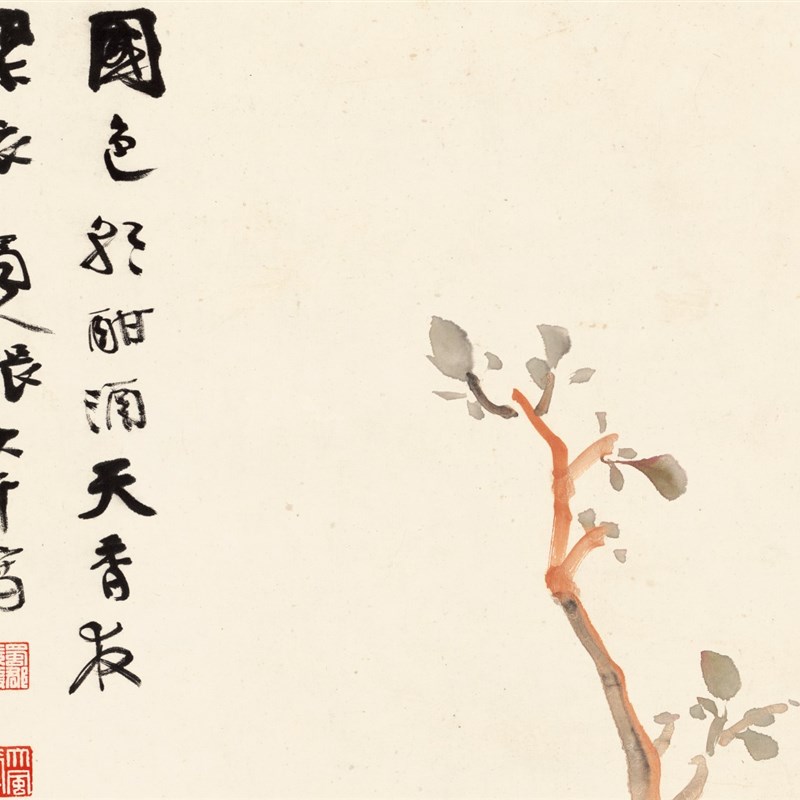 张大千 花卉 国画 画心装饰画 名人字画宣纸高清微喷画芯打印