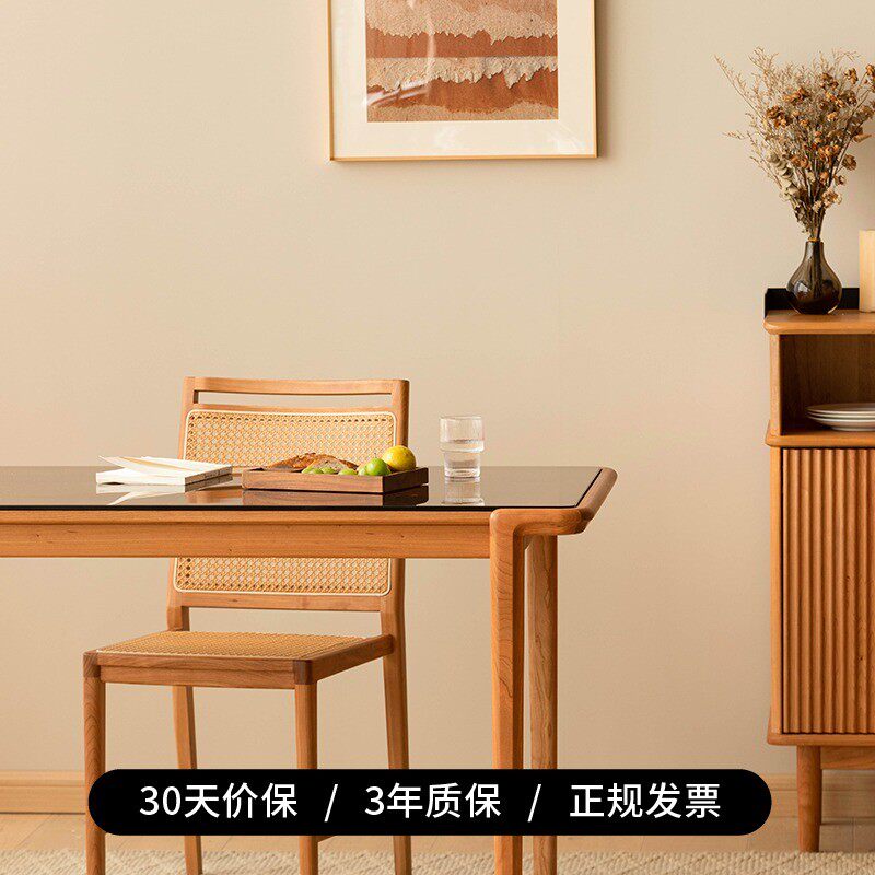 时序餐桌 致家家居 长方形实木玻璃餐桌家用小户型桌子吃饭家用