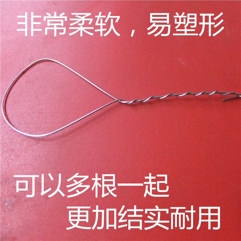304不锈钢软钢丝0.5毫米25厘米长100根细扎丝绑丝耐用免替换绑线