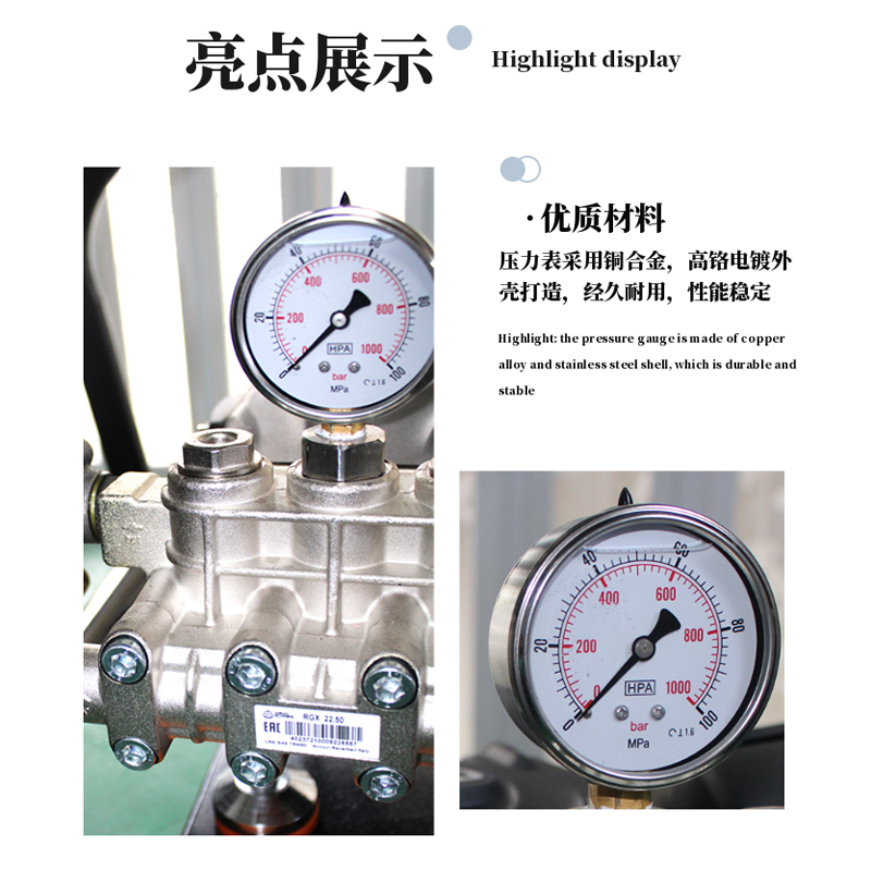 压力表商用高压刷车机泵头配件防震耐压1000公斤液压气压水压油压