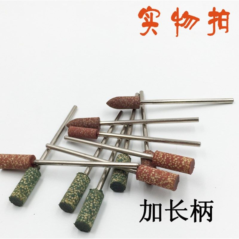 科盈加长芝麻打磨头抛光气动电磨机金属磨具圆柱金刚石弹性海绵轮,标准件/零部件/工业耗材,磨头,淘宝优惠券,粉丝福利购,淘宝优惠卷