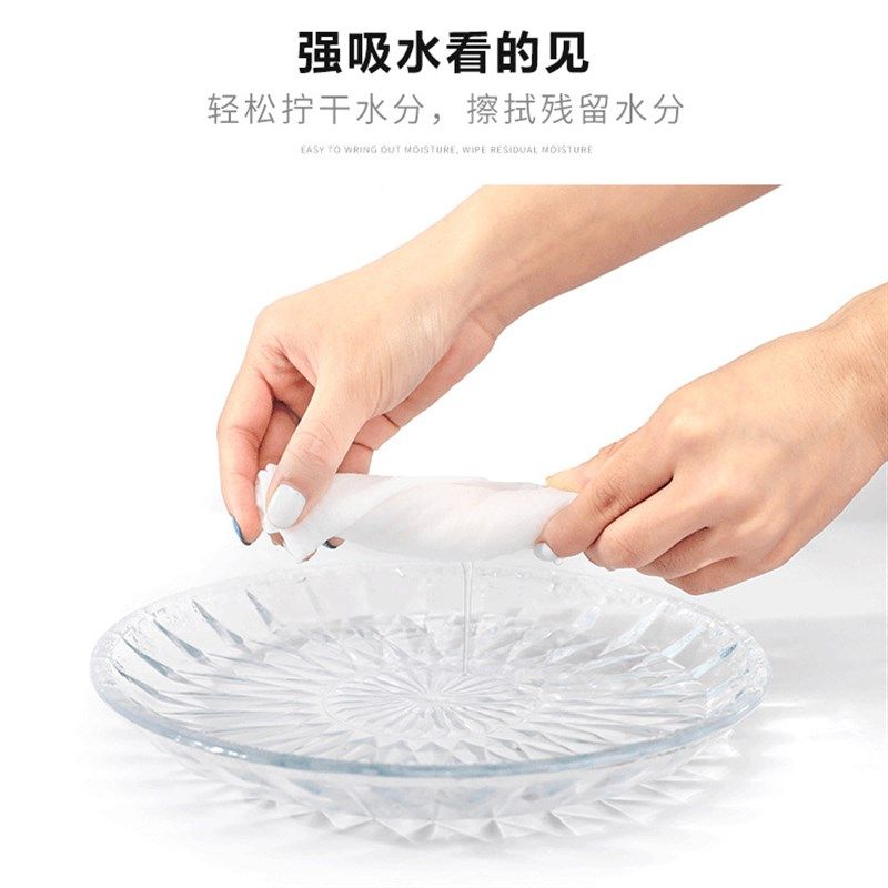 压缩毛巾一次性洁面巾纯棉无菌洗脸巾加厚大颗粒便携旅游神器20粒,居家布艺,一次性洗脸巾/压缩毛巾,淘宝优惠券,粉丝福利购,淘宝优惠卷