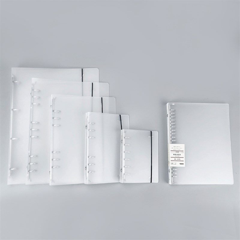 磨砂半透明PP绑带活页夹外壳B5A5A6A7活页本可拆卸手帐本记事本