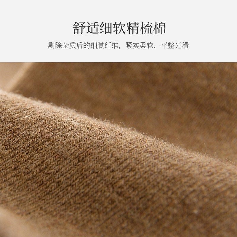 拾袜记  毛圈小腿袜男士长筒秋冬季加厚保暖黑色及膝棉袜高筒袜子,女士内衣/男士内衣/家居服,长筒袜,淘宝优惠券,粉丝福利购,淘宝优惠卷