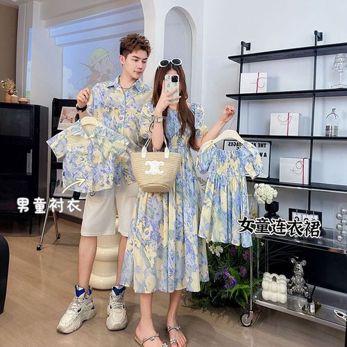 海边度假母女装连衣裙2024夏季新款短袖一家三口亲子装衬衫碎花裙