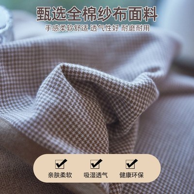 A类纯棉枕巾一对装双面可用抗菌防螨全棉枕头套防头油柔软吸汗巾