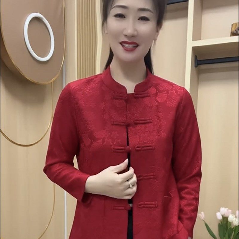 春秋季新款开衫上衣盘扣立领提花唐装女时尚气质百搭显瘦长袖外套,女装/女士精品,中老年女装,淘宝优惠券,粉丝福利购,淘宝优惠卷