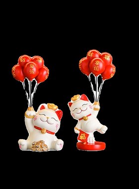 招财猫入户玄关放钥匙收纳摆件进门口客厅家居装饰品乔迁新居礼品