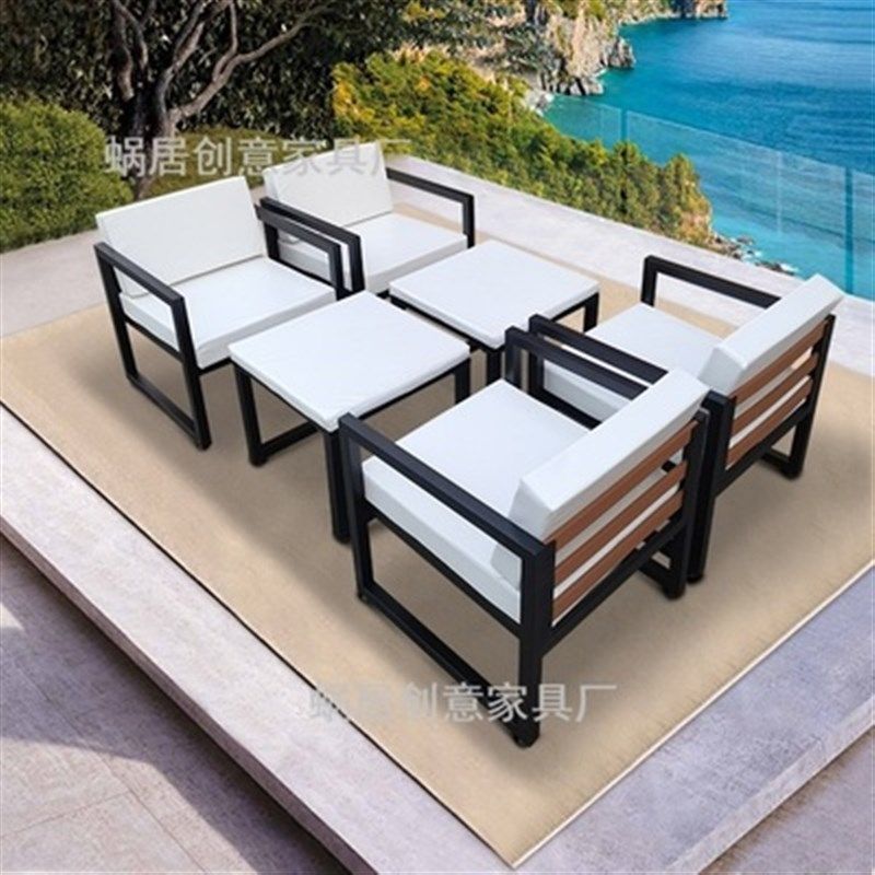 商用户外沙发桌椅套装庭院卡座洽谈镀锌钢防水防晒铝合金罗马伞,住宅家具,户外沙发,淘宝优惠券,粉丝福利购,淘宝优惠卷