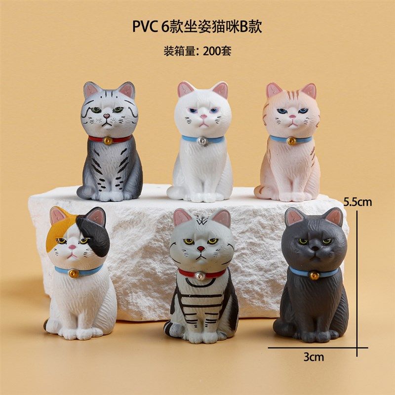 pvc无语猫咪桌面摆件可爱卡通坐姿猫公仔手蛋糕装饰小猫玩偶礼物