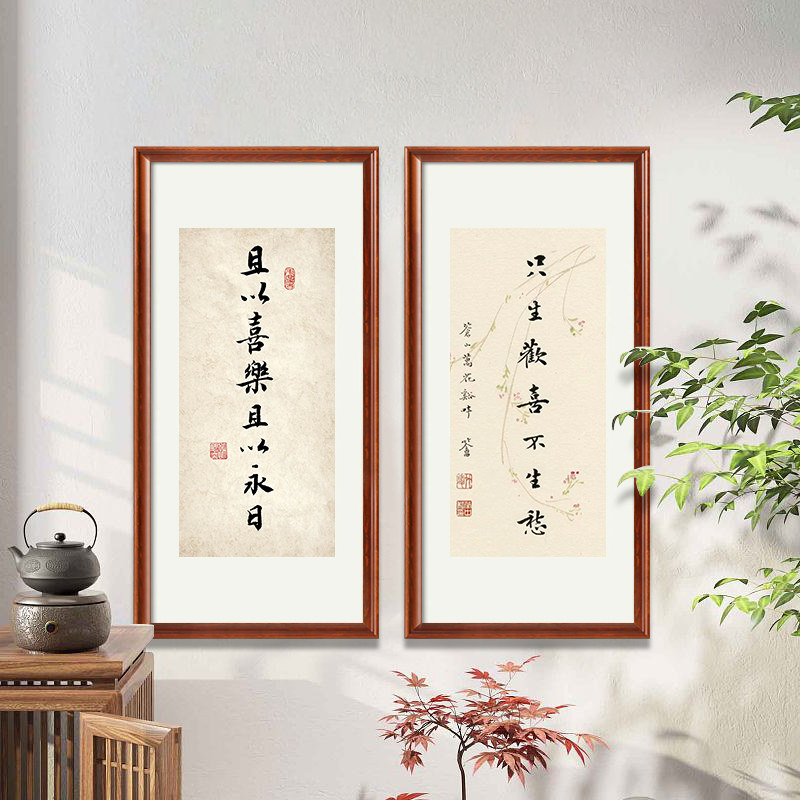 装裱实木书法框边框自装字画山水相框画框架装裱框拼图框挂墙定做,家居饰品,相框/画框,淘宝优惠券,粉丝福利购,淘宝优惠卷