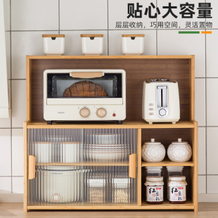 厨房置物架调料碗碟收纳层架子微波炉台面用品大全家用多层储物柜