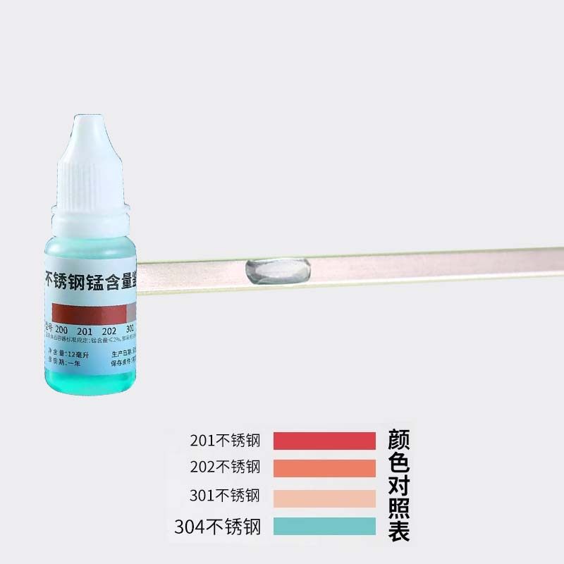 小挂钩 304不锈钢挂钩 1厘米置物架钩 货架钩子 方形钩 方管勾子,商业/办公家具,挂钩,淘宝优惠券,粉丝福利购,淘宝优惠卷