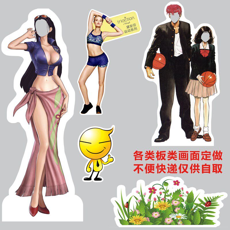 人形立牌定制等身人像支架广告牌展架结婚迎宾卡通海报KT板展示架