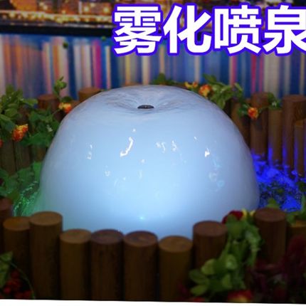 水池景观池别墅花园池塘带雾化蘑菇喷泉增氧LED七彩变色灯造景泵