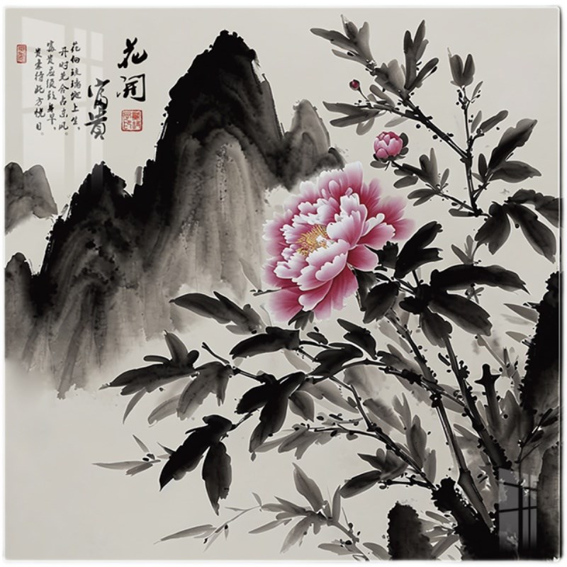 遮丑墙贴3d立体亚克力客厅墙面遮挡遮瑕墙贴牡丹花中式自粘装饰画图片