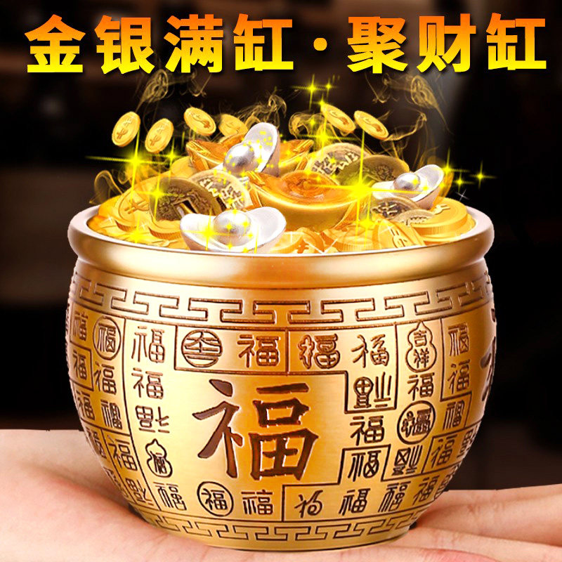 纯黄铜米缸百福招财进宝铜缸聚财摆件客厅家居办公室聚宝盆存钱罐,家居饰品,装饰摆件,淘宝优惠券,粉丝福利购,淘宝优惠卷