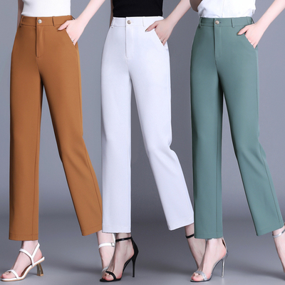 2021夏季薄款小直筒裤子女高腰九分裤女白色垂感抗皱西装裤休闲裤